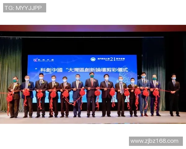 朱荣振：探索科技创新与可持续发展的新路径与实践