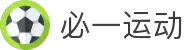 必一·运动(B-Sports)官方网站